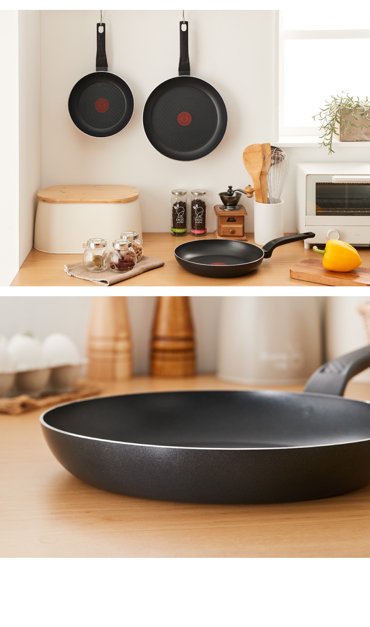 ティファール T-fal フライパン セット 21cm 27cm ガス火専用 ブラック