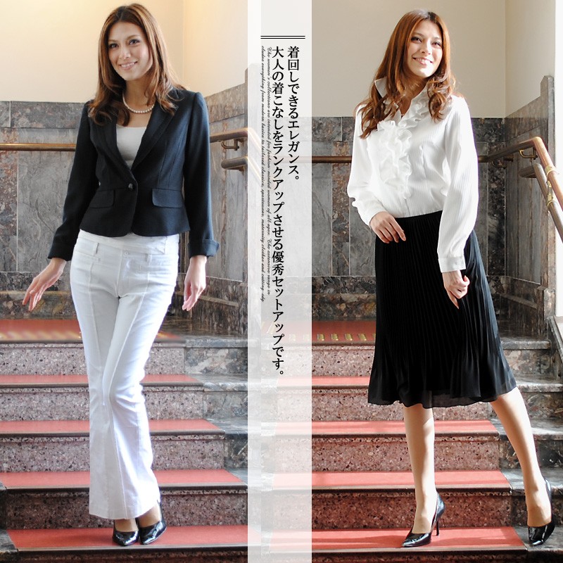 ポリエステ テーラードジャケット シフォンプリーツスカート 入学式 入園式 結婚式 リコメン堂 通販 Paypayモール セットアップスーツ ミランナ スーツ レディース 卒業式 卒園式 ポリエステ ポリエステ テーラードジャケット シフォンプリーツスカート 入学式 入園式 結婚式 リコメン堂 通販 Paypayモール セットアップスーツ ミランナ スーツ レディース 卒業式 卒園式 ポリエステ