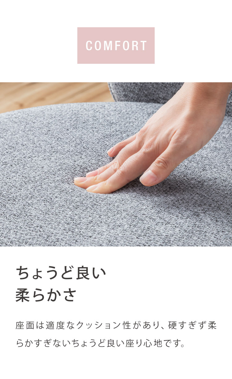 ※様・イス2点・チャコールグレー座面イス二脚 ダイニングチェア 2脚セット ふっくらタイプ おしゃれ チェア 椅子