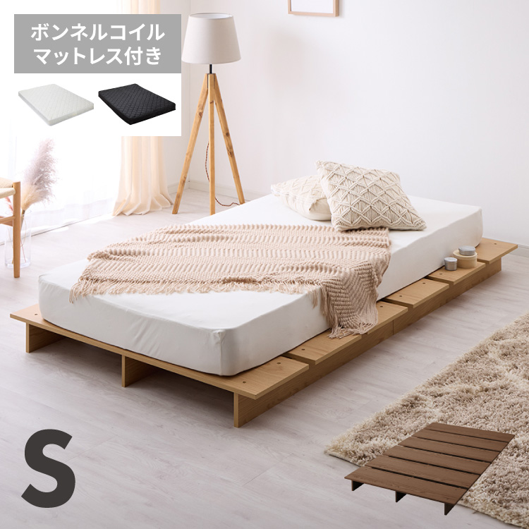 福岡発 シングル 脚付きヘッドレスすのこベッド リビング 寝室 楽天市場】脚付きヘッドレスすのこベッドフレーム (SRN