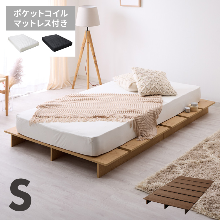 楽天市場】【在庫処分】すのこベッド シングル ロータイプ 木製