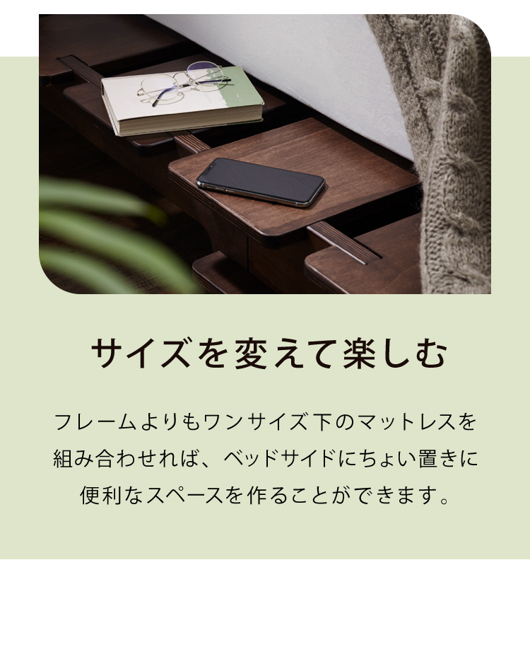 組み立て簡単 ベッドフレーム D ダブル 工具不要 ベッドフレーム単品