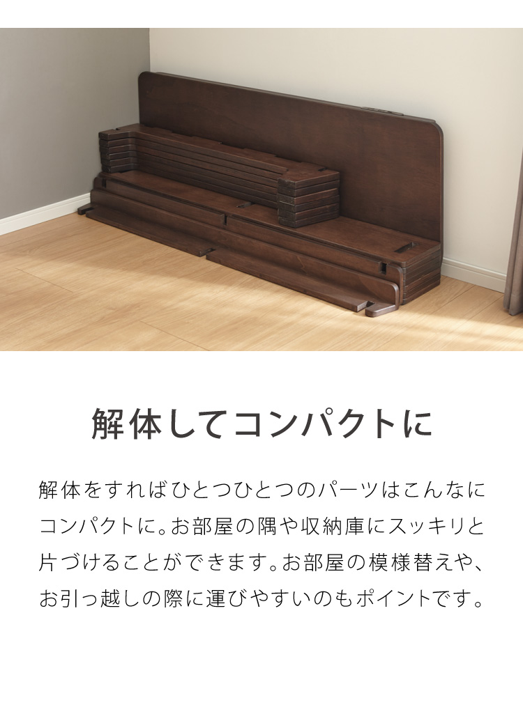組み立て簡単 ベッドフレーム SD セミダブル 工具不要 ベッド 組み立て簡単 ベッドフレーム SD セミダブル 工具不要 ベッド