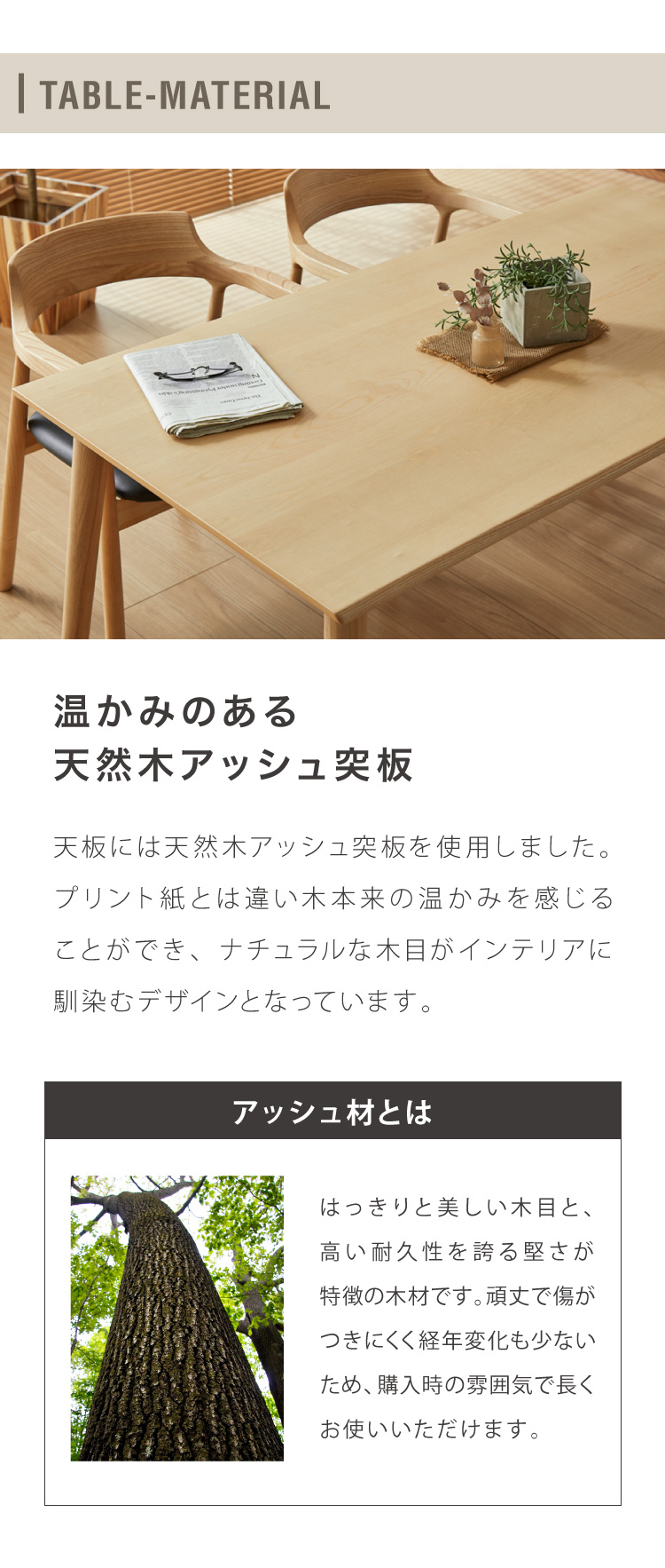 ダイニングセット ダイニング5点セット 4人掛け 幅150 高さ70 ダイニングセット ダイニング5点セット 4人掛け 幅150 高さ70