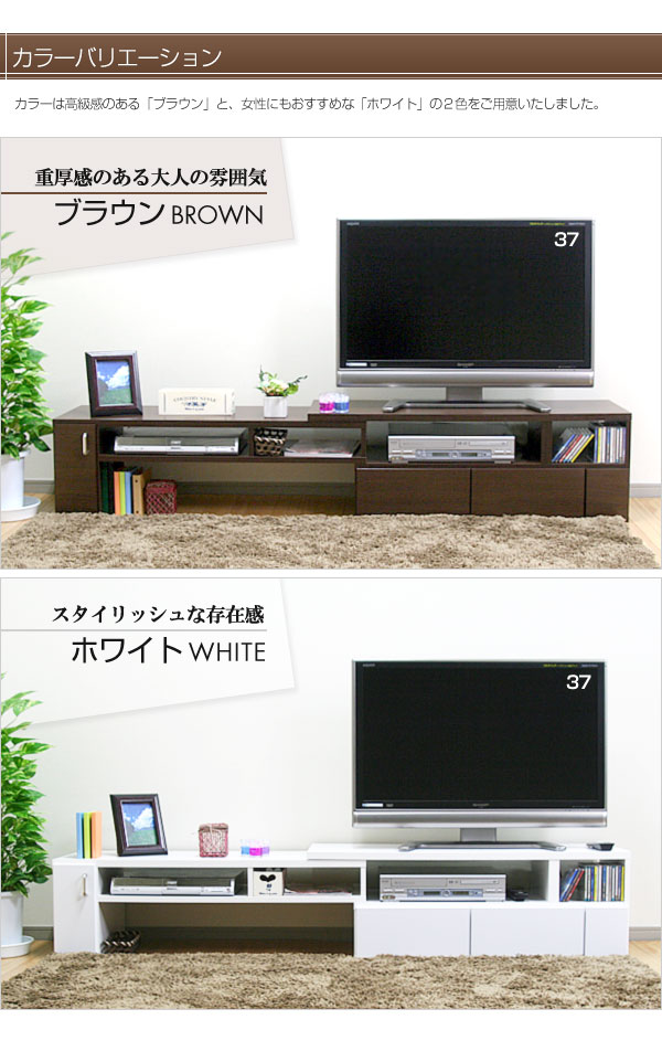 43％割引最安価格 テレビ台 日本製 国産 完成品 伸縮 コーナー テレビボード TV台 コーナー 110cm 120cm 150cm 180cm  三角 サイドボード リビングボード 1人暮らし 代引不可 テレビ台、キャビネット 家具、インテリア-INTERCONTACTSERVICES.COM