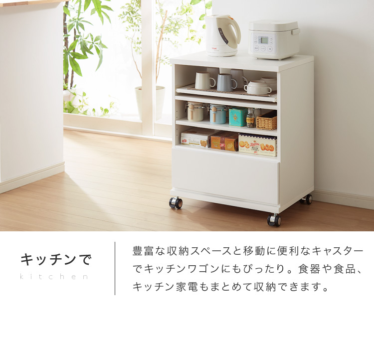日本製 国産 テレビ台 完成品 ハイタイプ 幅59.5×奥行44×高さ 日本製 国産 テレビ台 完成品 ハイタイプ 幅59.5×奥行44×高さ