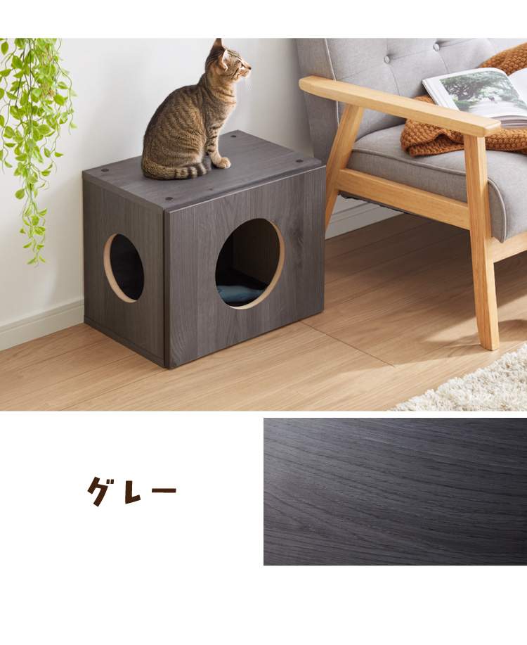 Petofun 職人が考えた 壁掛け キャットステップ 穴ありタイプ 猫ハウス
