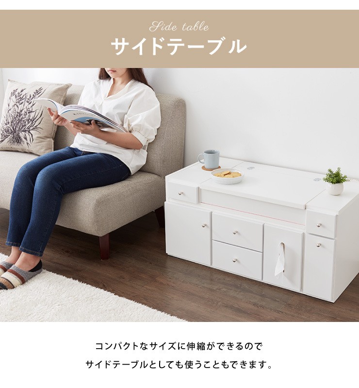 ディスプレイ 収納付き ドレッサー テーブル | FIGARO