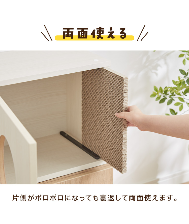 Petofun 職人が考えた 壁掛け キャットステップ 猫ハウス 木製 日本製