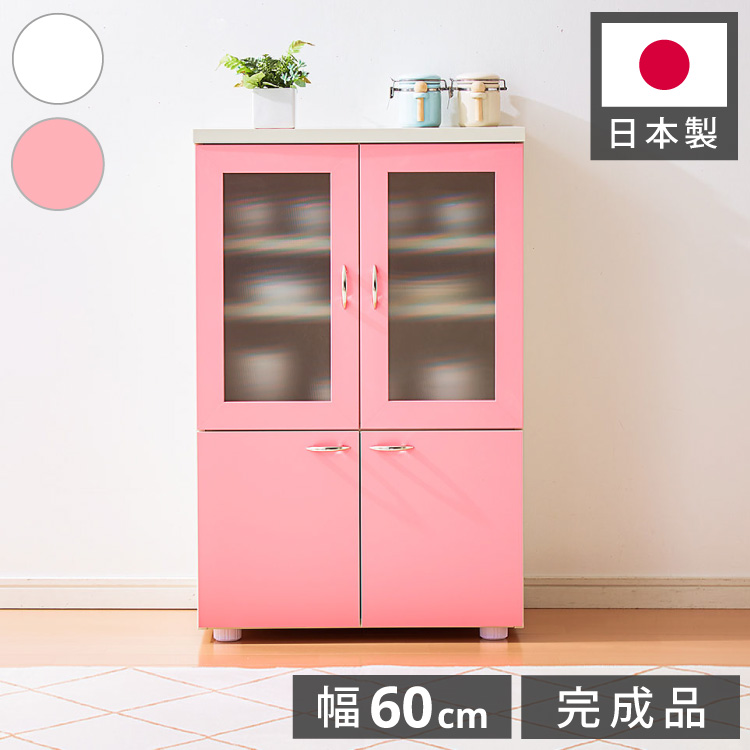日本製 食器棚 【完成品】ロータイプ 稼働棚付き 幅60cm ガラス扉