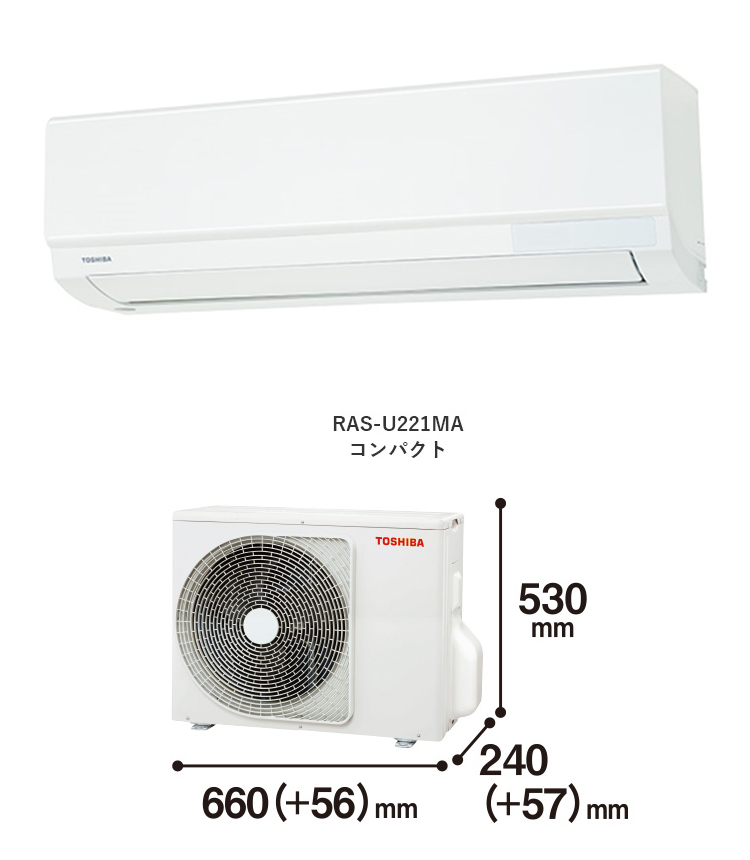 東芝 エアコン RAS-U221M W 主に6畳用 2.2kW 大清快 冷房 6畳 TOSHIBA