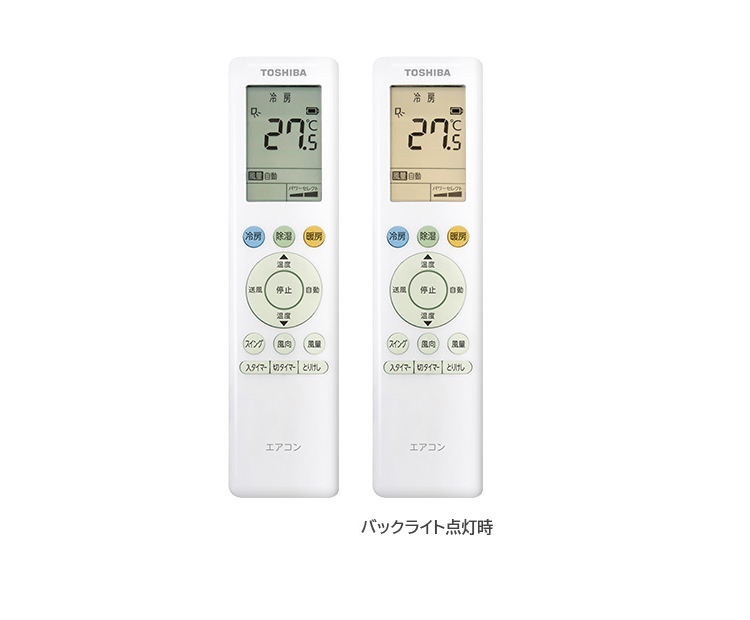 東芝 エアコン RAS-U221M W 主に6畳用 2.2kW 大清快 冷房 6畳 TOSHIBA