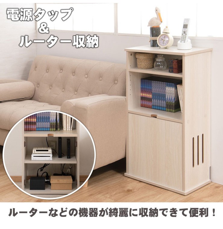 ルーター収納ボックス ヴィンテージオーク 収納 家具 シンプル おしゃれ 北欧 ルーター 収納 Wifi ボックス 収納ボックス 代引不可 Nr Fy 0070 リコメン堂ホームライフ館 通販 Yahoo ショッピング