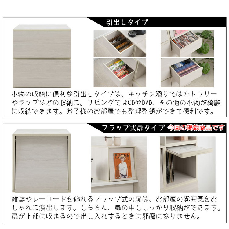 WW ダブルキューブボックス LPレコードタイプ 白 木製 ディスプレイ棚