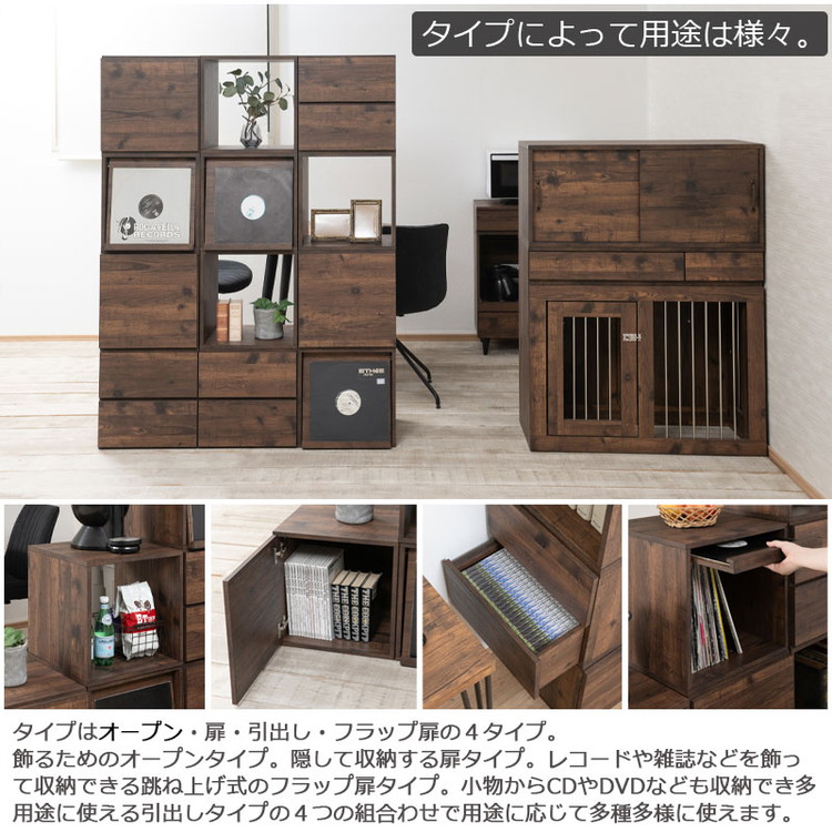 arizona キューブボックス LPレコードタイプ ディスプレイ棚 飾り棚