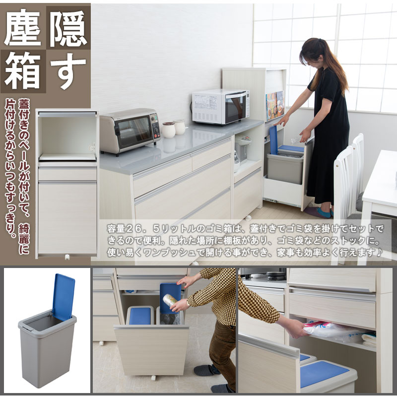 ナチュラルウッド レンジ台 引き出し付き ナチュラルウッド レンジ台 引き出し付き ナチュラルウッド レンジ台