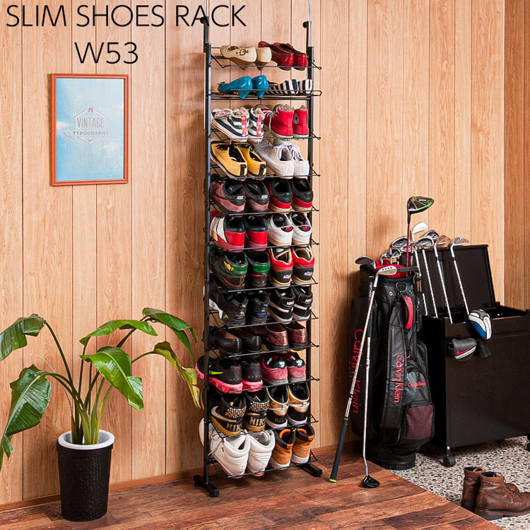 シューズラック 幅53 スリム 薄型 ブラック スチール つっぱり 靴箱