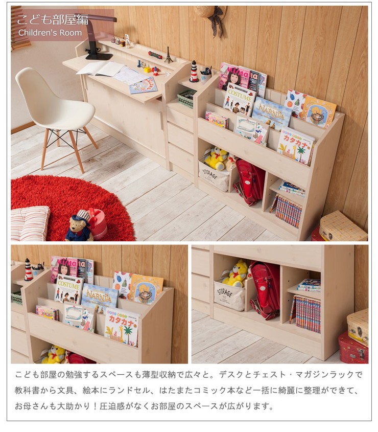 日本製 完成品 引き戸式 キッチン カウンター下 収納 幅118.5 日本製 完成品 引き戸式 キッチン カウンター下 収納 幅118.5