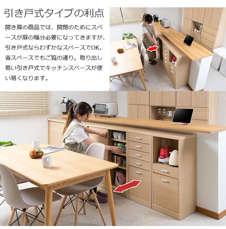 GINSANISSEIKI カウンター下収納 幅120cm ホワイトオーク 日本製 カウンター下収納ラック 奥行32cm 幅40cm オープンタイプ