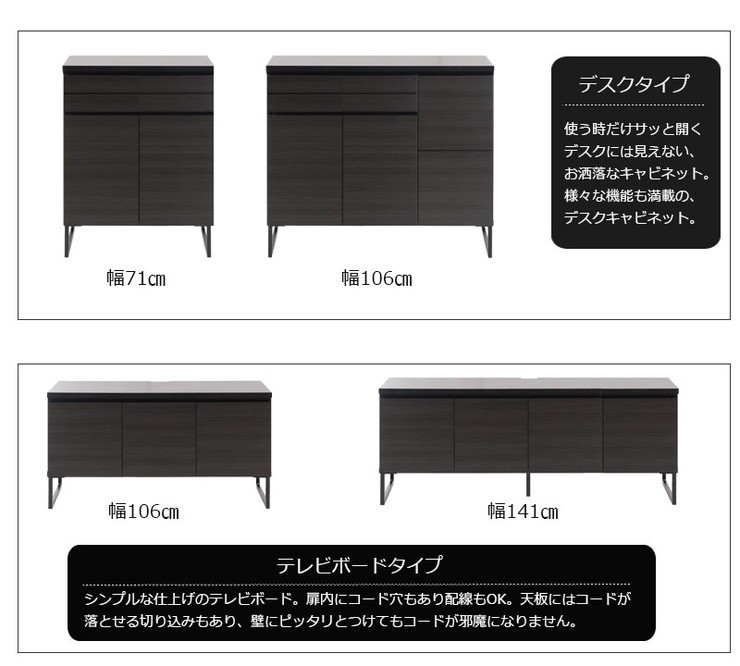 日本製 完成品 キャビネット 3×2 ブラック 幅106 スクエア 国産 日本製 完成品 キャビネット 3×2 ブラック 幅106 スクエア 国産