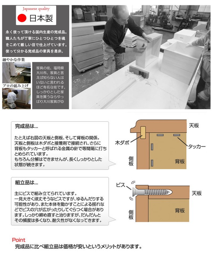 天然木桐材 ローパソコンデスク 幅約120 日本製 ブラウン 完成品 天然木桐材 ローパソコンデスク 幅約120 日本製 ブラウン 完成品