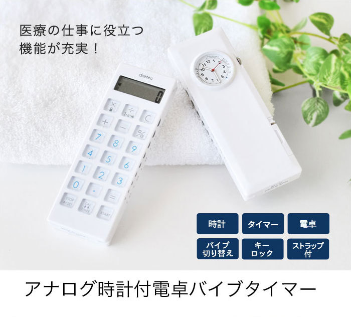 メロンパンチ様 くりかえしタイマー 未使用LED3つ 楽天市場】TAJIMA グリ-L カッター ホルスター付き L型替刃