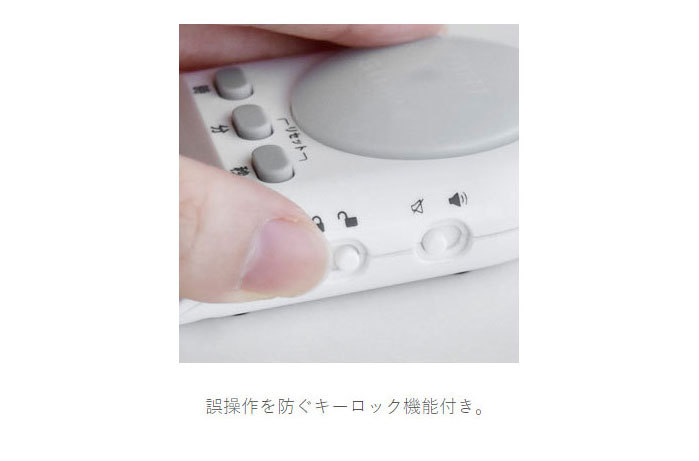 人気商品は メール便対応 ドリテック タイムアップ ホワイト 品番：T-584WT discoversvg.com