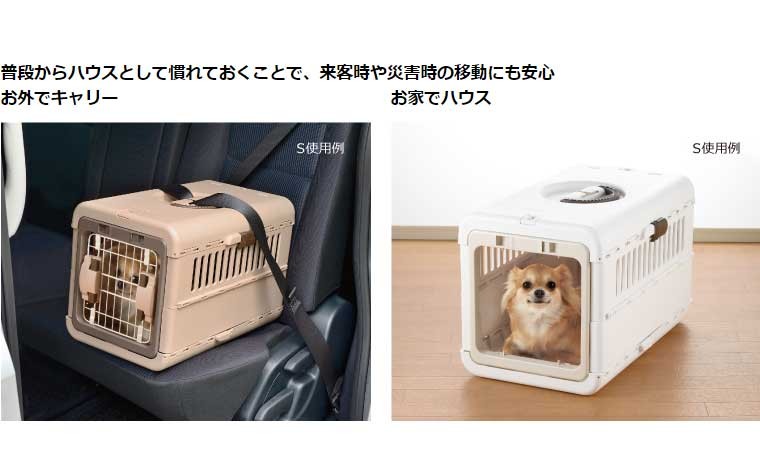 o2-pet-fol-s-003.jpg
