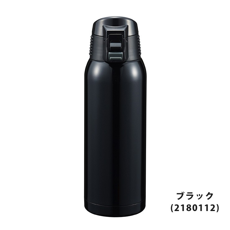 スタイラス タフコ ワンプッシュ式 携帯マグ 720ml 保温 保冷 魔法瓶