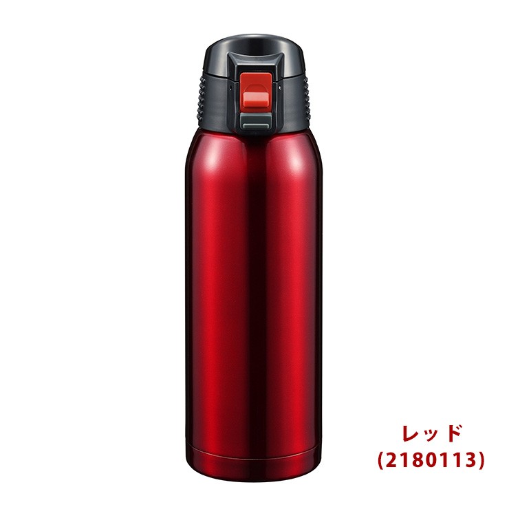 スタイラス タフコ ワンプッシュ式 携帯マグ 720ml 保温 保冷 魔法瓶