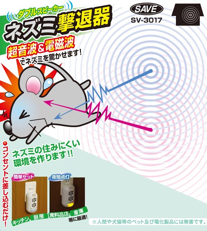 テレビで話題 トンボ ippo イッポ 低学年用かきかた鉛筆 2B 六角軸 12本組 プレーンピンク MP-SKPW04-2B 名入れ無料 新入学文具  M便 1 6 materialworldblog.com