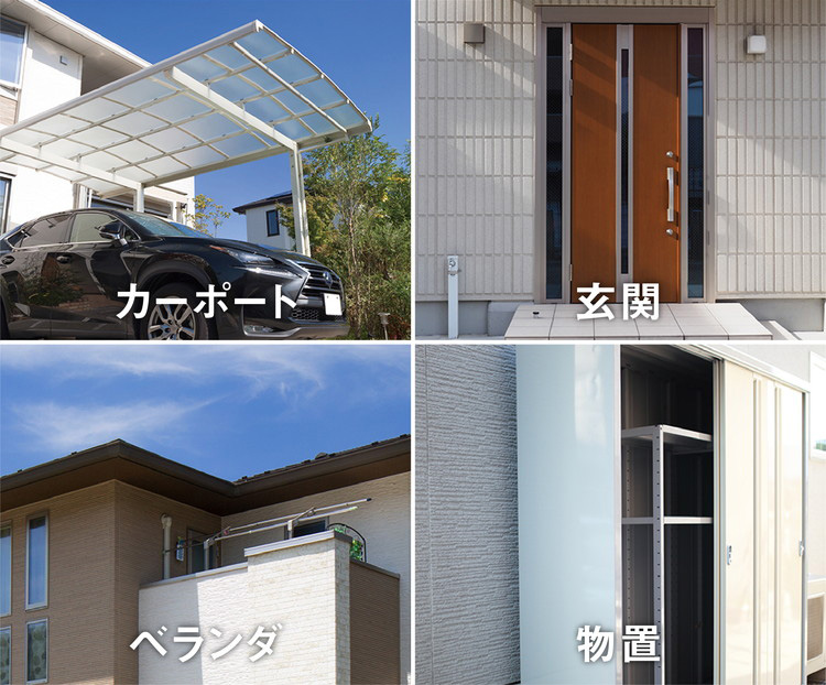 ムサシ 人感センサーライト 屋外 明るさ3段階 防犯ライト 乾電池式 LED