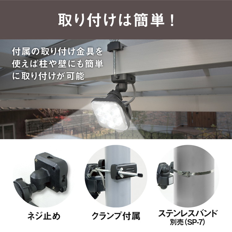 oo-3090289-007.jpg
