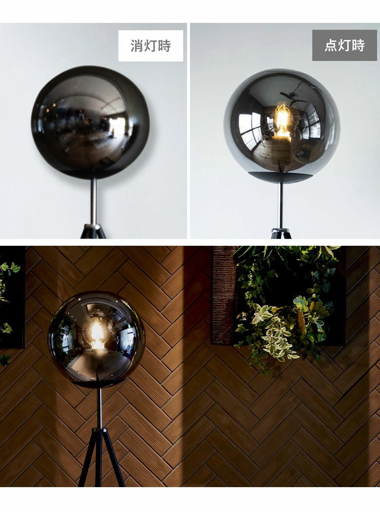 EGLO フロアライト スタンドライト おしゃれ 北欧 間接照明 フロア