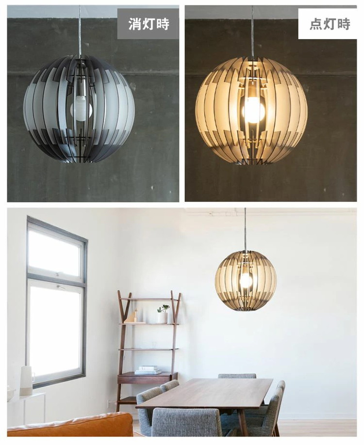 EGLO ペンダントライト おしゃれ 北欧 木製 ウッド調 ダイニング 照明