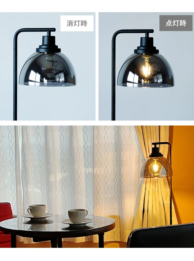 EGLO フロアライト スタンドライト おしゃれ 北欧 間接照明 フロア