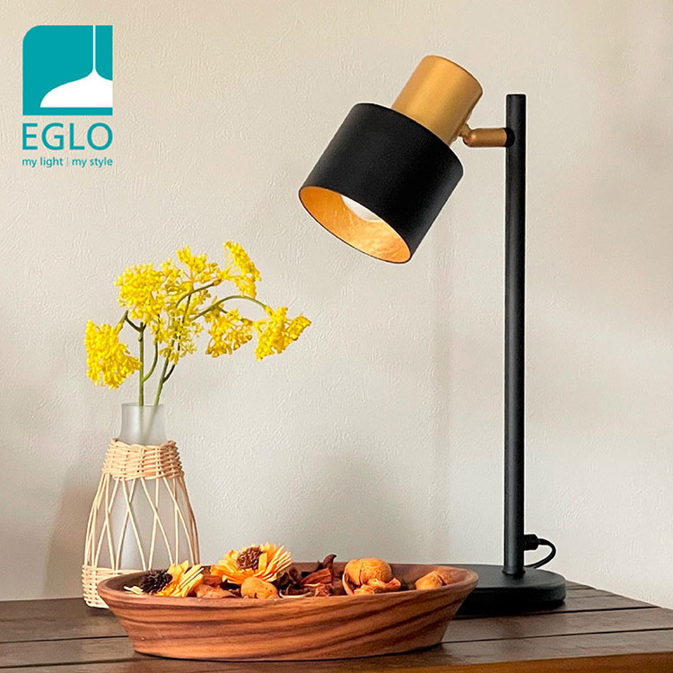 EGLO テーブルランプ スタンドライト おしゃれ 北欧 間接照明