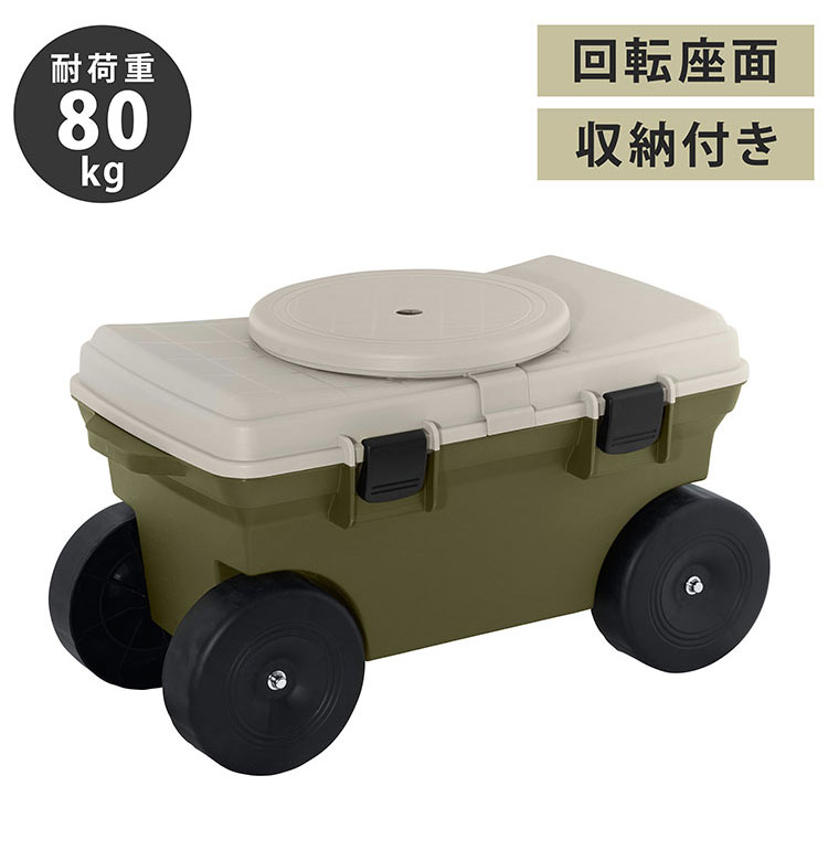 グリーンパル 日本製 フィールドカート KURURI オリーブグリーン 収納