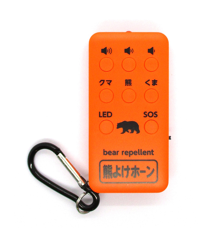コンパル 熊よけホーン 110db 音でクマ対策 充電式 LEDライト付き