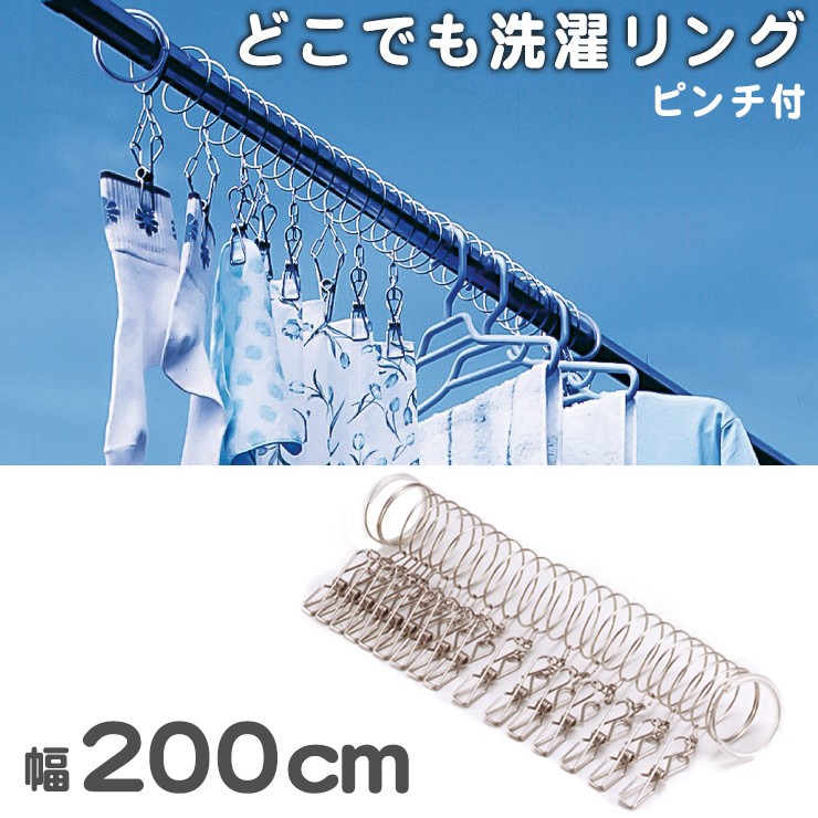 oo-4550096-001.jpg