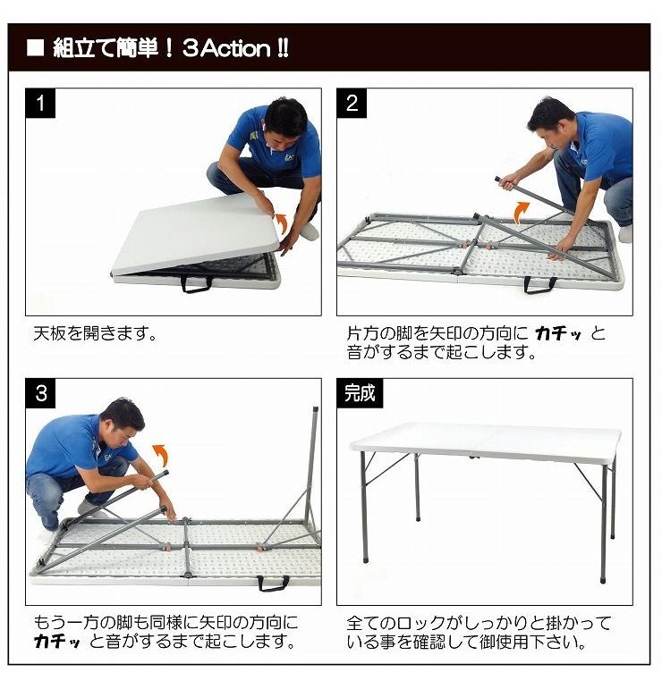 折りたたみ 作業テーブル コンパクト 収納 機能性 作業 DIY 車庫