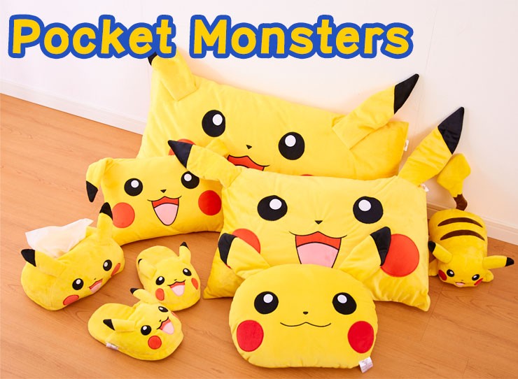Pokemon（ポケモン） Pocket Monsters ポケットモンスター ピカチュウ