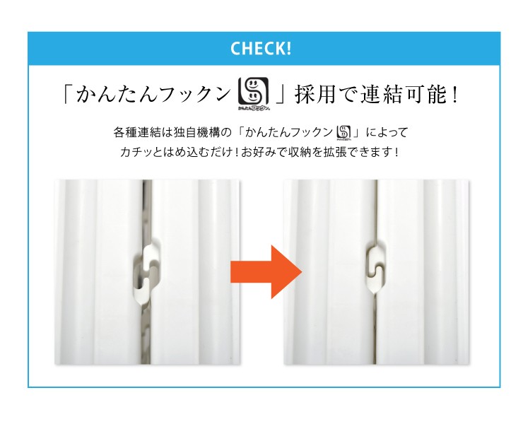日本製 収納ボックス 引き出し 収納ケース プラスチック 【SIIS 日本製 収納ボックス 引き出し 収納ケース プラスチック 【SIIS