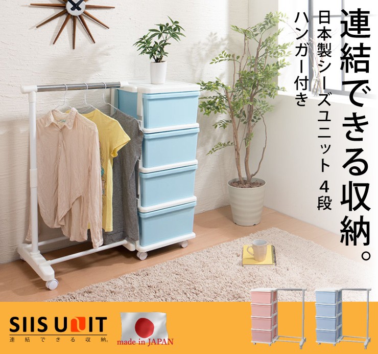 oo-siisunit-c4hg-001.jpg oo-siisunit-c4hg-001.jpg