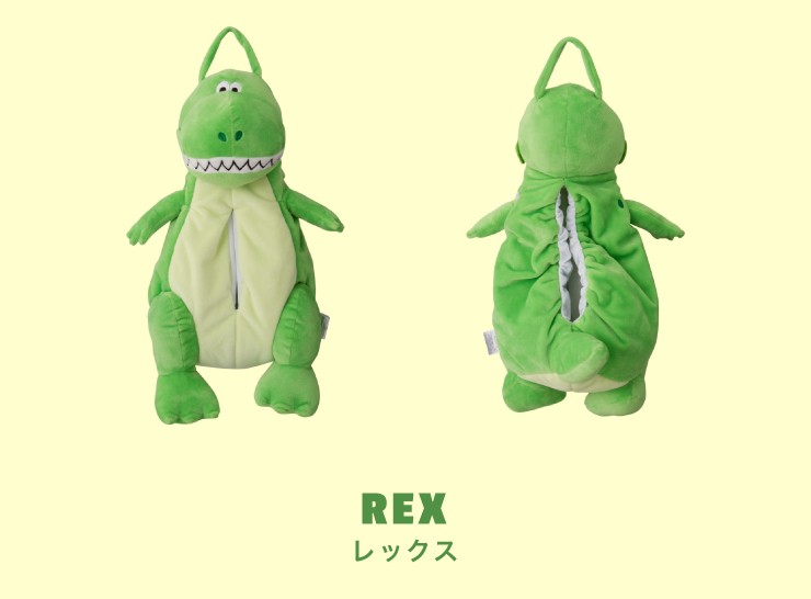 トイ・ストーリー ぬいぐるみティッシュケース 20×45cm ロッツォ