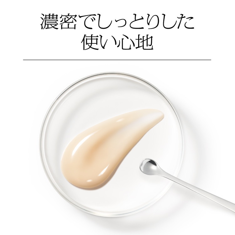 毛穴が目立ちにくいなめらかな素肌へ ハリ弾力注入美容液 ソフィーナiP