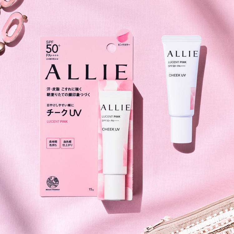 ALLIE アリィー クロノビューティ カラーオンUV チーク 01 カラーオン