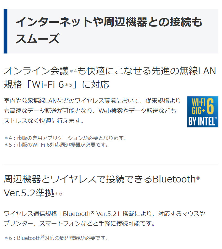 B65HU/11世代i5/SSD512GB/32GB/Win11/15.6型② 中古ノートパソコン 東芝 dynabook B65/B Windows11 Pro Core i5