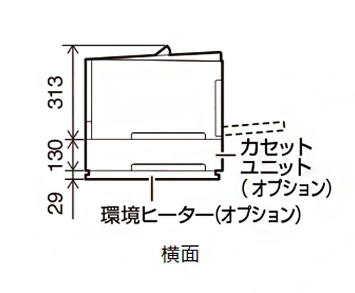 Canon A4カラーレーザープリンター Satera LBP661C プリンター