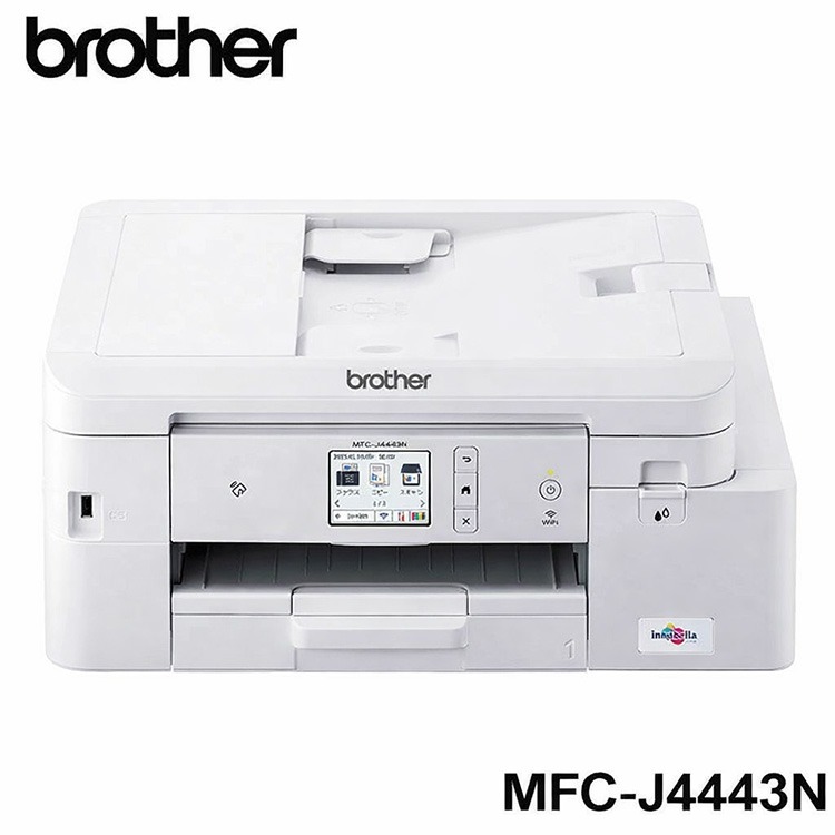 L243 brother 複合機 MFC-J4443N PRIVIO 複合機 プリンター ブラザー Brother MFC-J4443N PRIVIO プリビオ A4